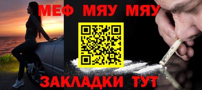 хмурый Среднеуральск