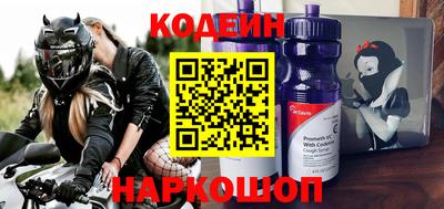 хмурый Среднеуральск