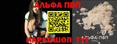 индика Тара
