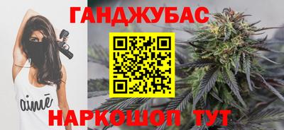 альфа пвп Татарск