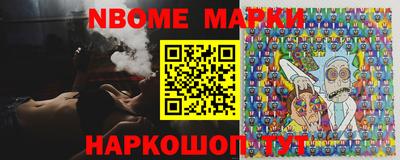 COCAINE Ставрополь
