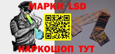 COCAINE Ставрополь