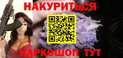 хмурый Среднеуральск