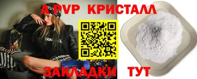 хмурый Среднеуральск