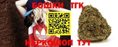COCAINE Ставрополь