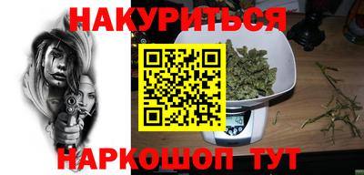 альфа пвп Татарск