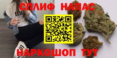 COCAINE Ставрополь