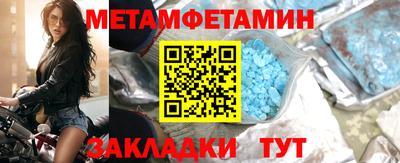 хмурый Среднеуральск