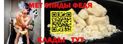 COCAINE Ставрополь