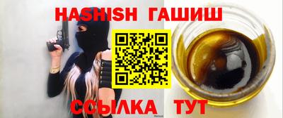 COCAINE Ставрополь