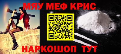 хмурый Среднеуральск