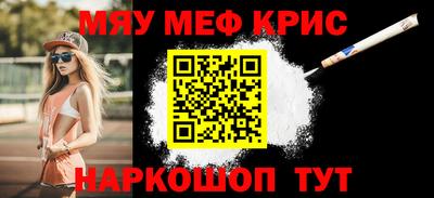 хмурый Среднеуральск