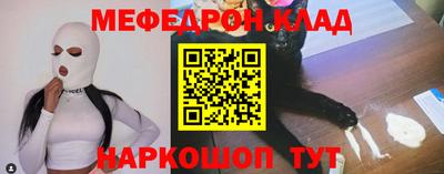 хмурый Среднеуральск