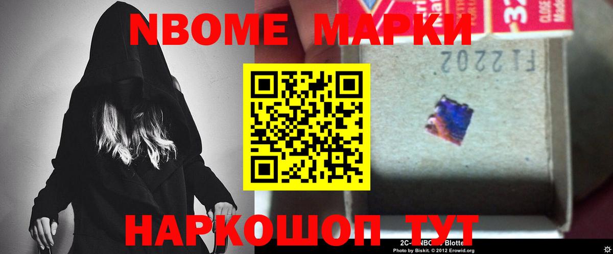 ЛСД экстази кислота Острогожск